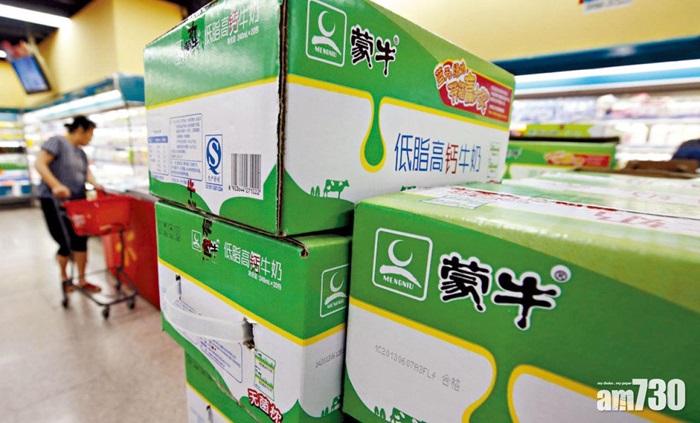 佈局思維：企業成功之路的新思維