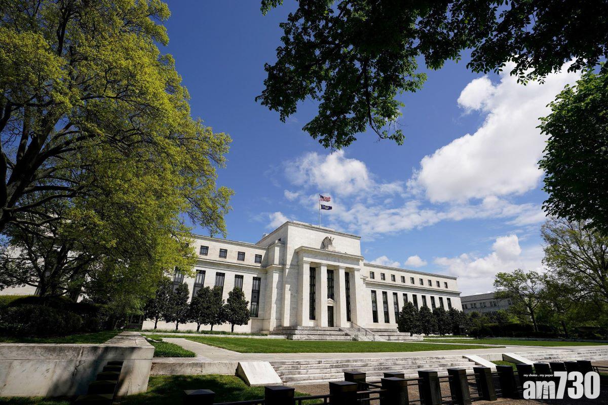 美國議息｜鮑威爾突放鴿，聯儲局線人指，「市場一頭霧水」。(資料圖片)