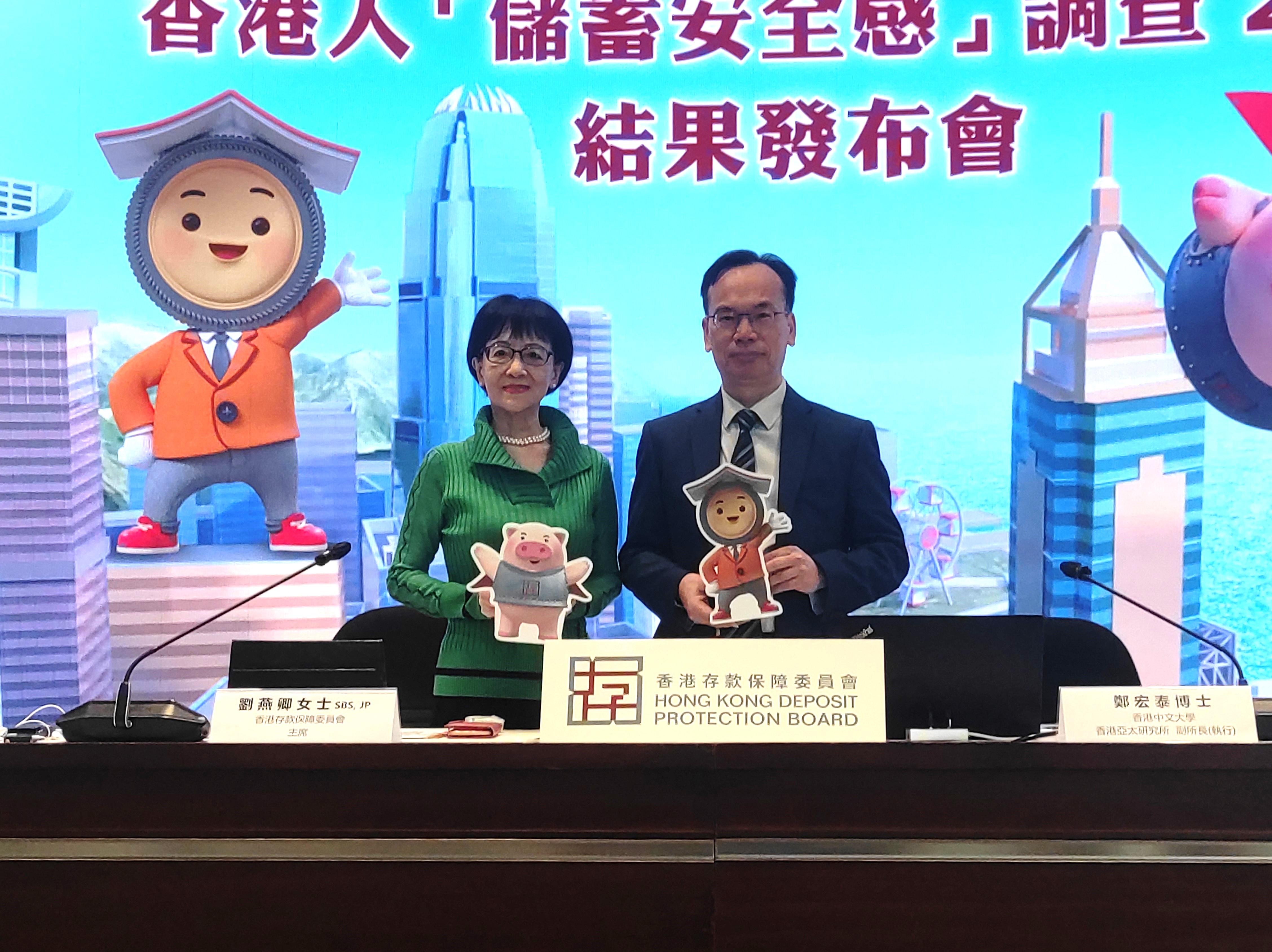 港婦每月儲蓄金額升三成 五成曾告知家人有「私己錢」(李朗僑攝)