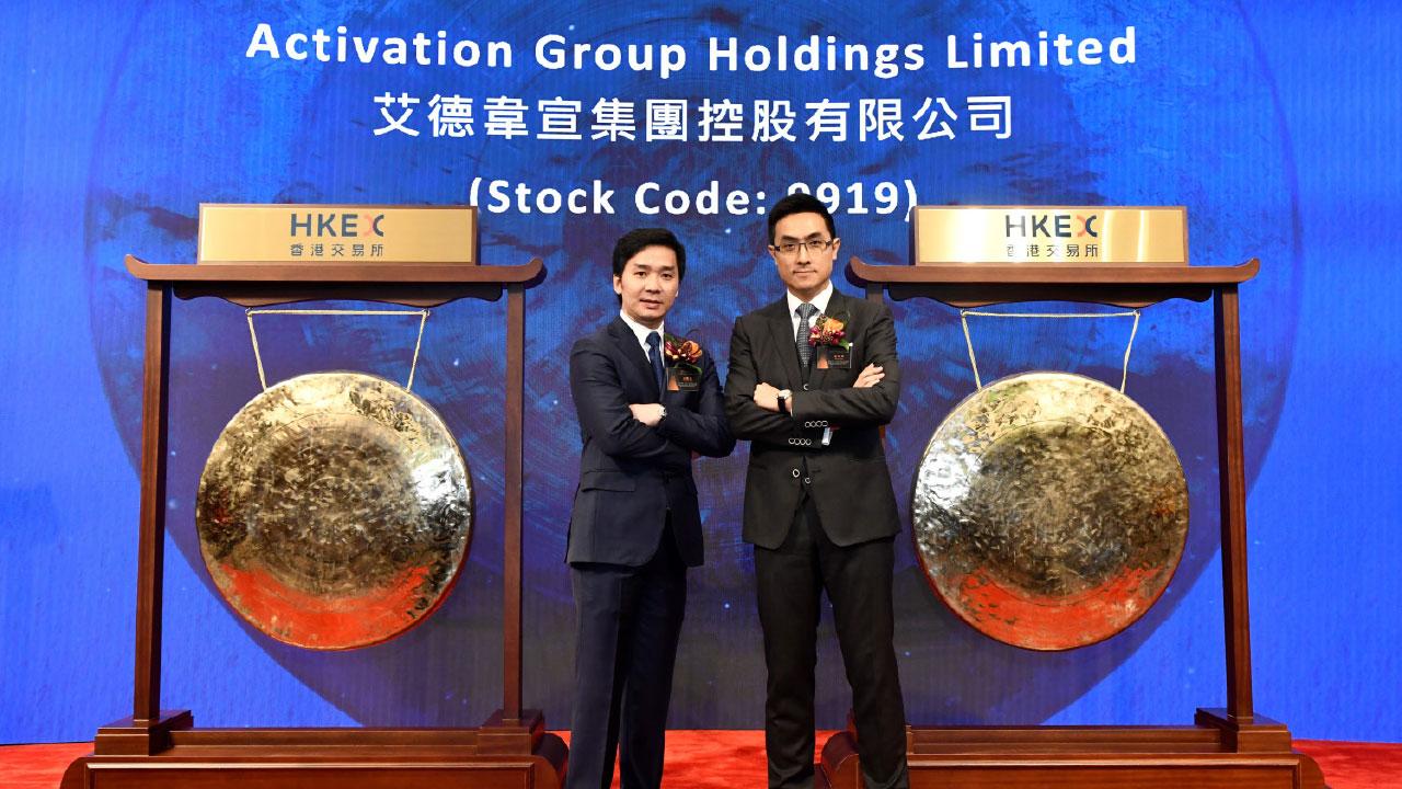 艾德韋宣是危是機？