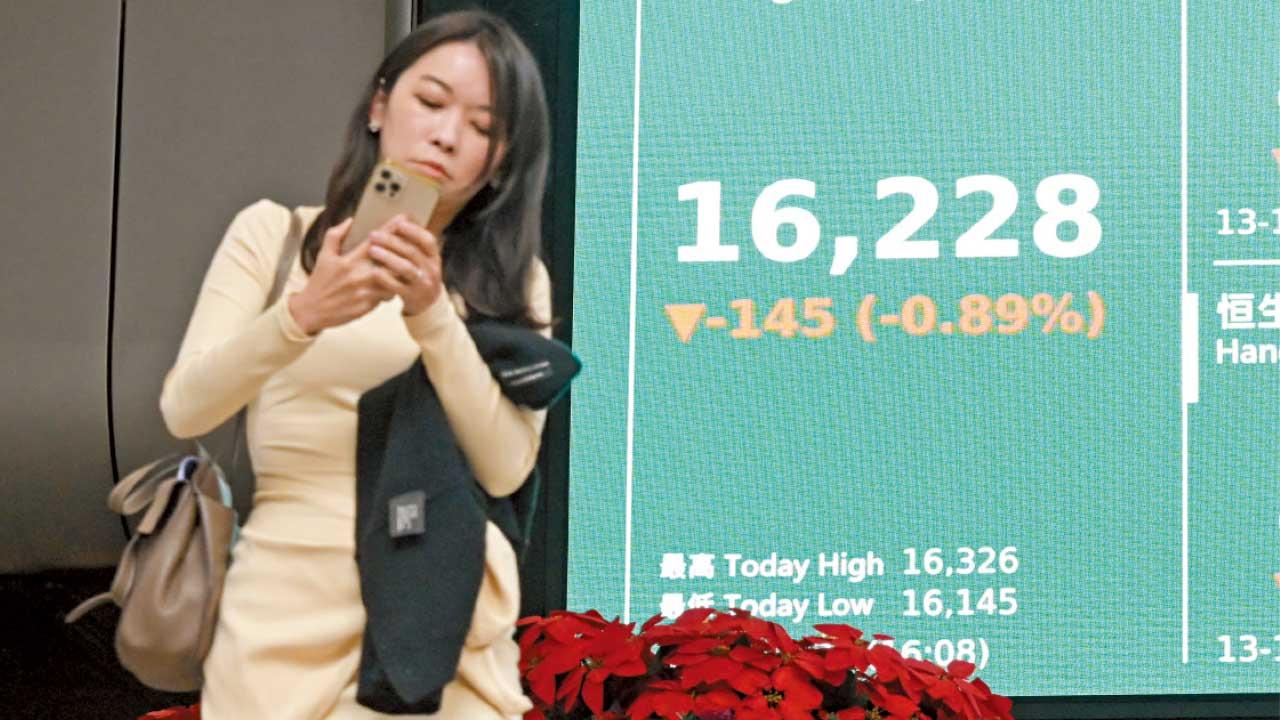 大摩數據｜基金沽H股應付年底贖回 外資連續5月撤離中國