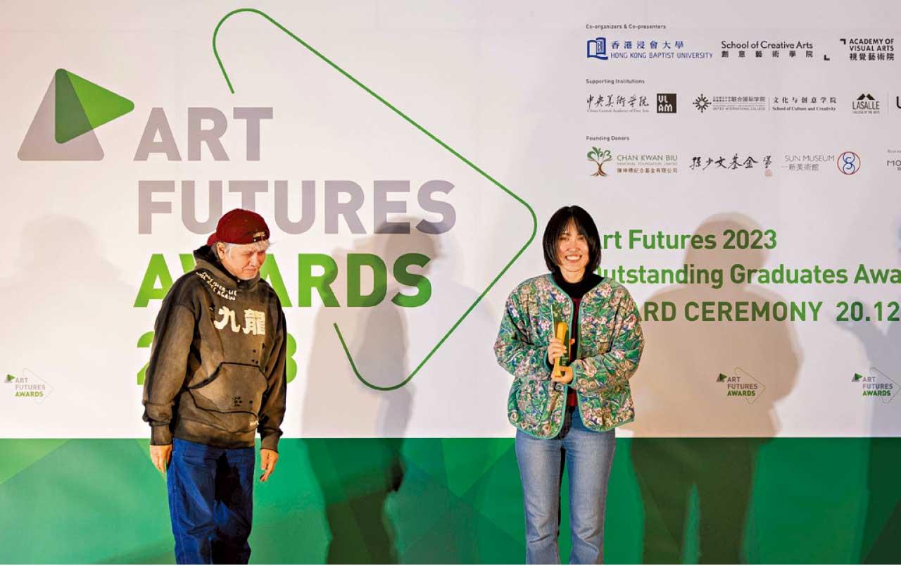 浸大首屆頒獎禮表揚亞洲年輕藝術家