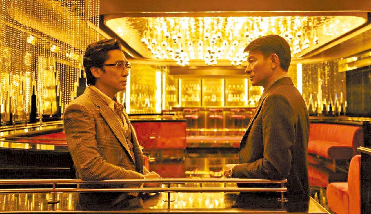 《金手指》翻開世紀騙案面紗