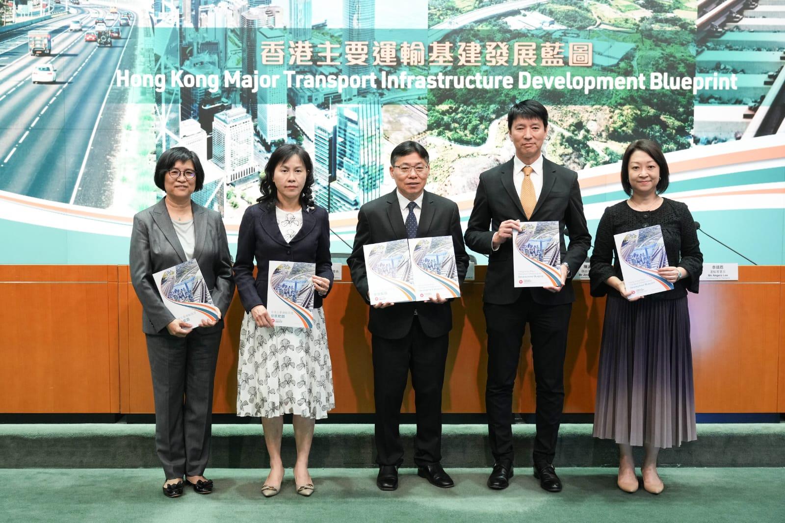 香港主要運輸基建發展藍圖