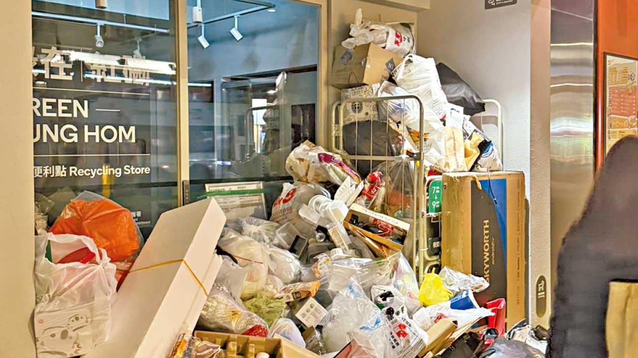 聖誕落閘回收無門 「綠在區區」變「區區垃圾」