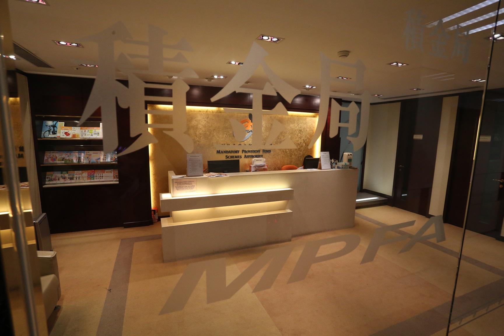 GUM：強積金今年人均回報5329元