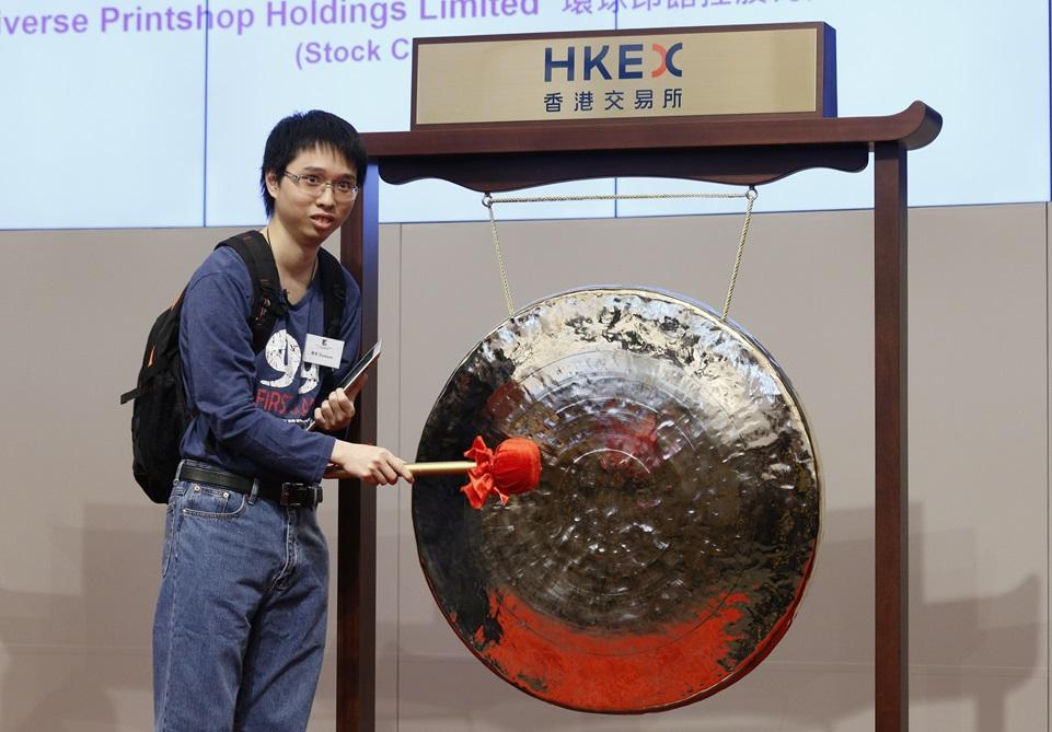 港股收市｜恒指悶升192點 北水狠沽110億 毛記異動飆61%