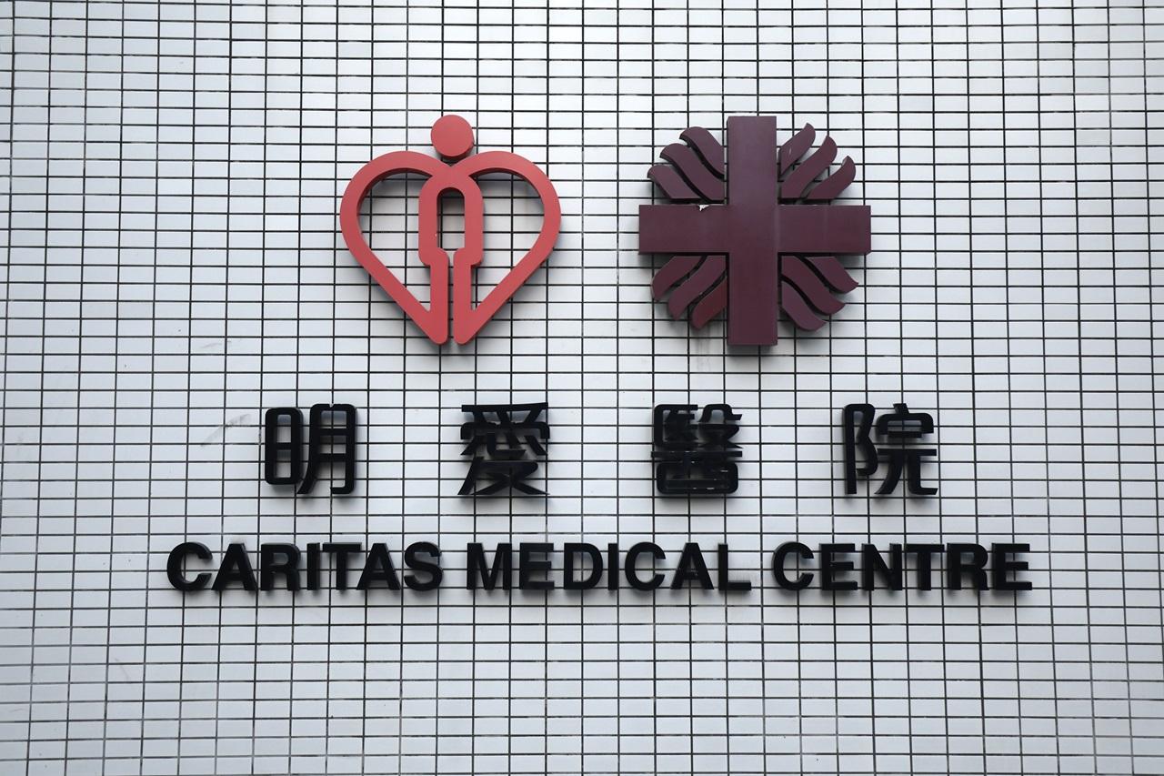 拳館內突然暈倒 53歲男子送院不治 (資料圖片)