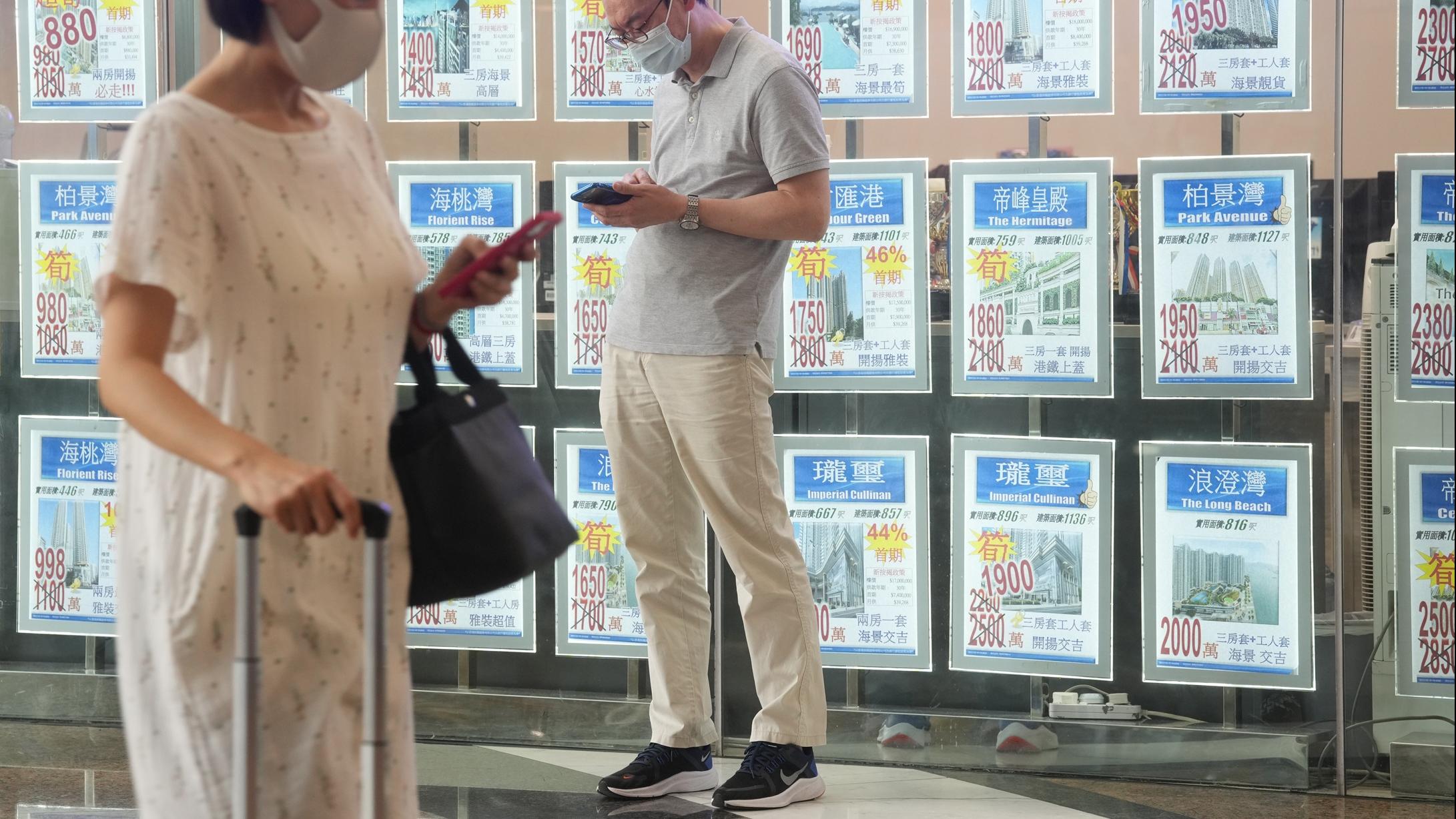 租客欠租的安排