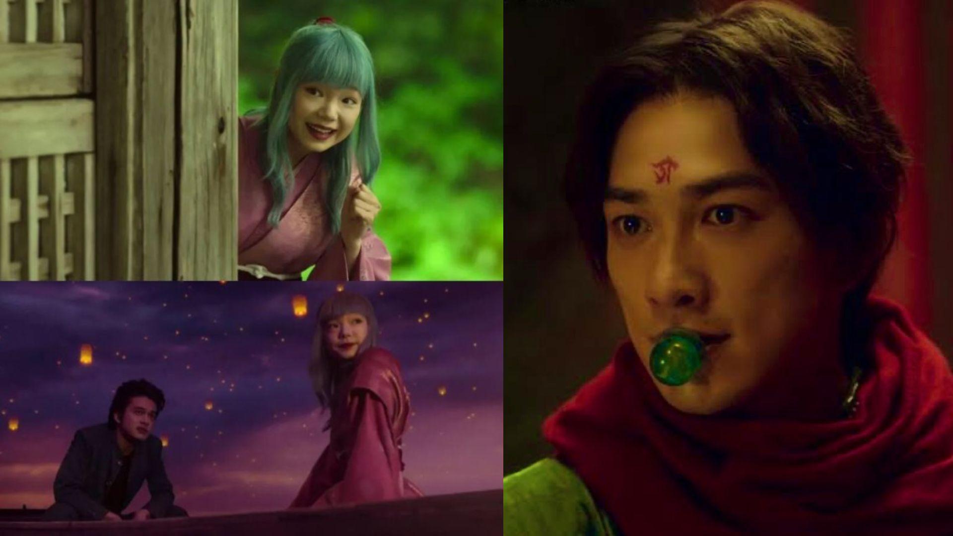 幽遊白書｜古川琴音演牡丹最敗筆 町田啟太自爆拍罷九成突然重拍