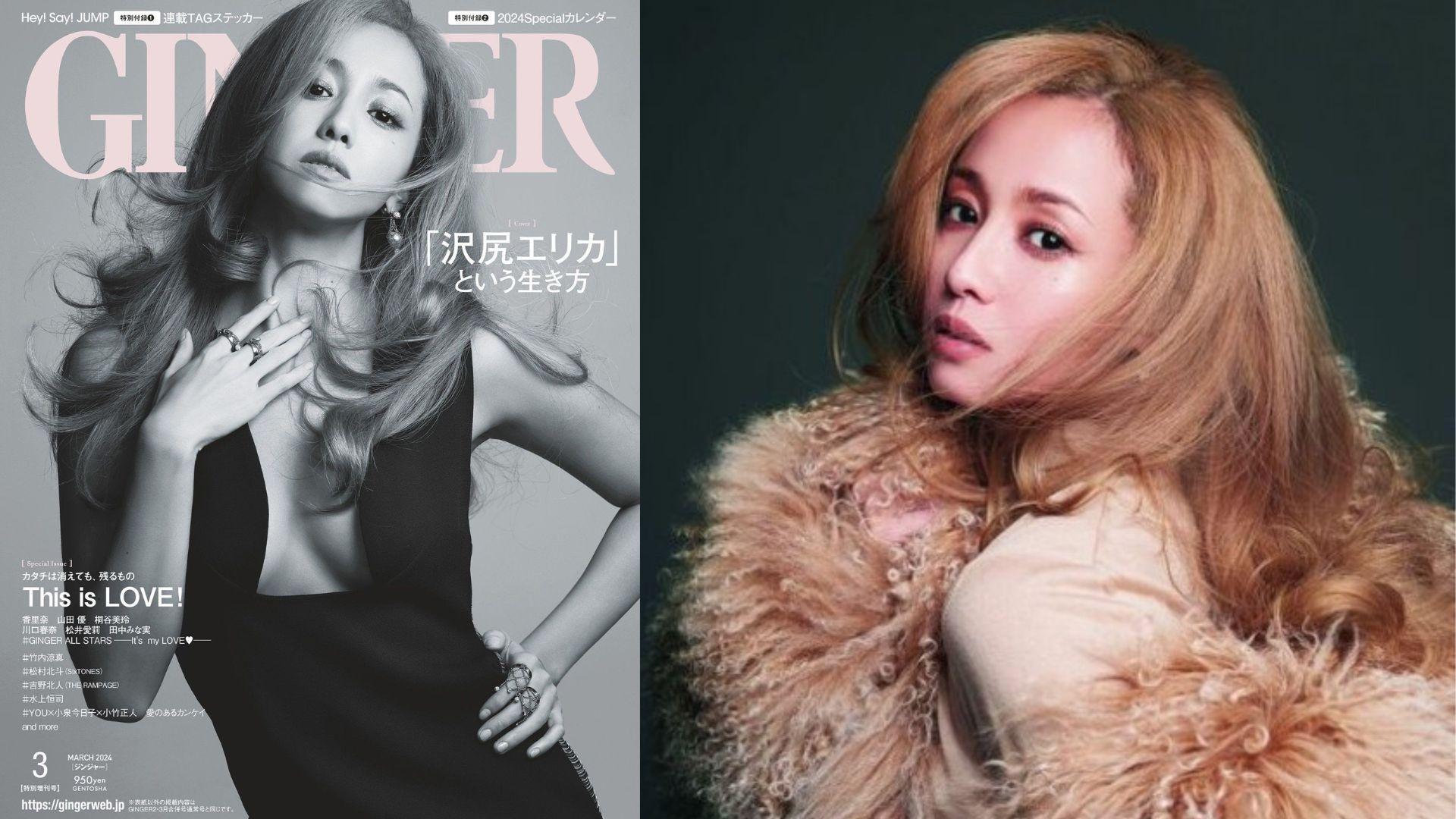 澤尻英龍華戒毒復出露半球造勢 18場舞台劇門票秒殺售罄