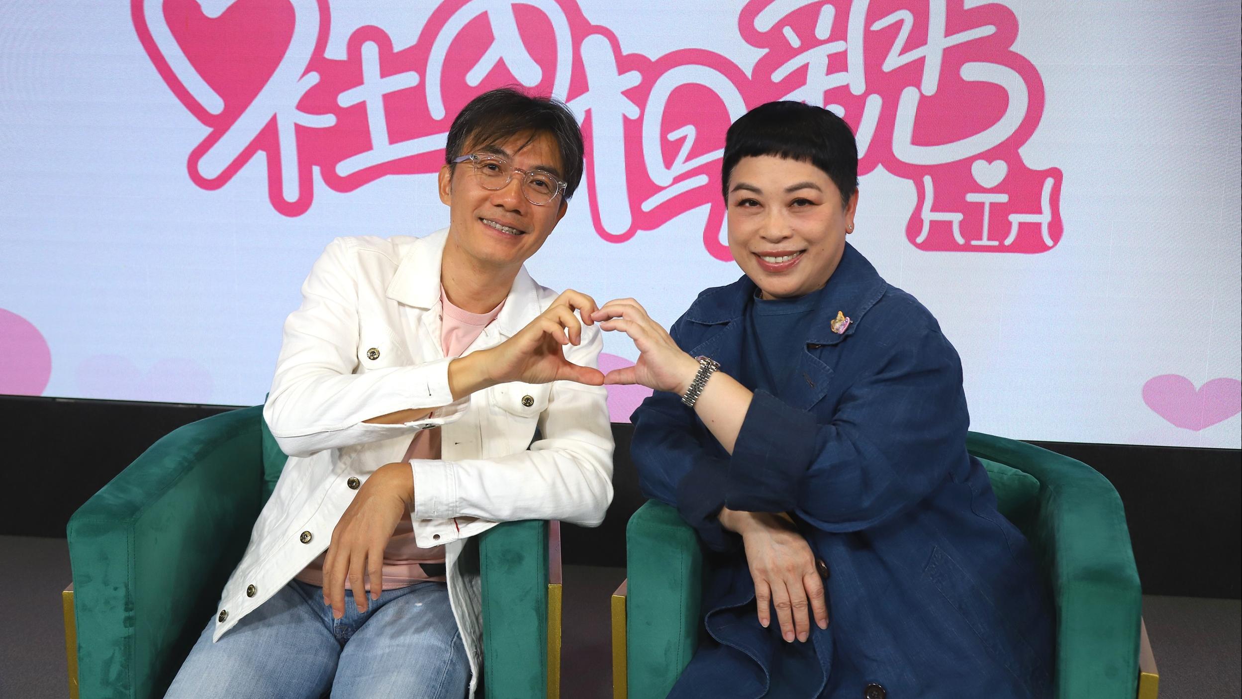 社內相親｜盧覓雪點讚Edan與Shirley表現搶眼 Ben Sir：可合演賀歲片