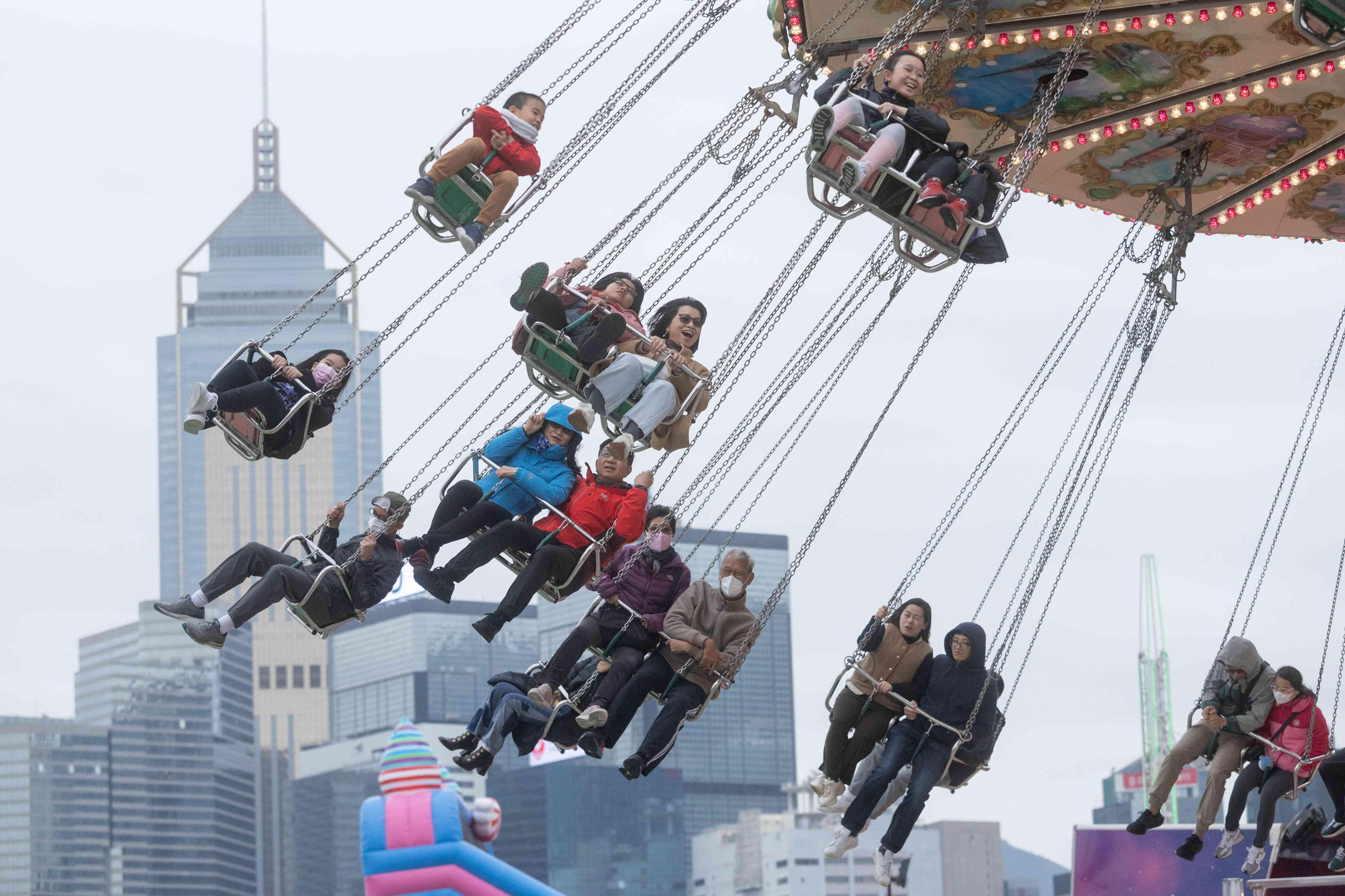 中環 友邦嘉年華開幕