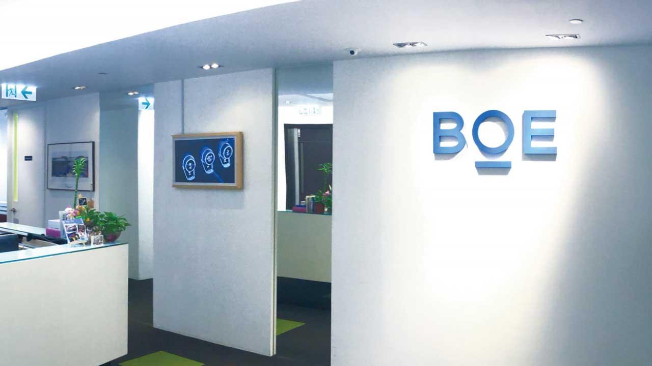 京東方精電受惠電動車概念