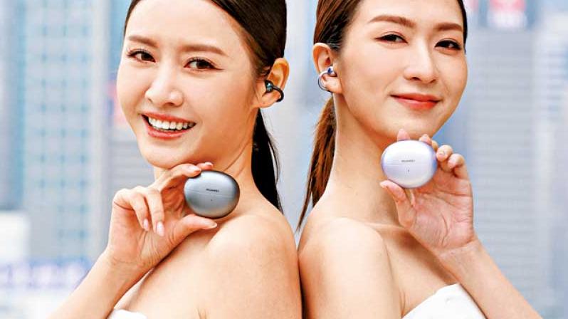 華為杜拜發功 創意先行 HUAWEI MatePad Pro 13.2吋與FreeClip耳夾耳機