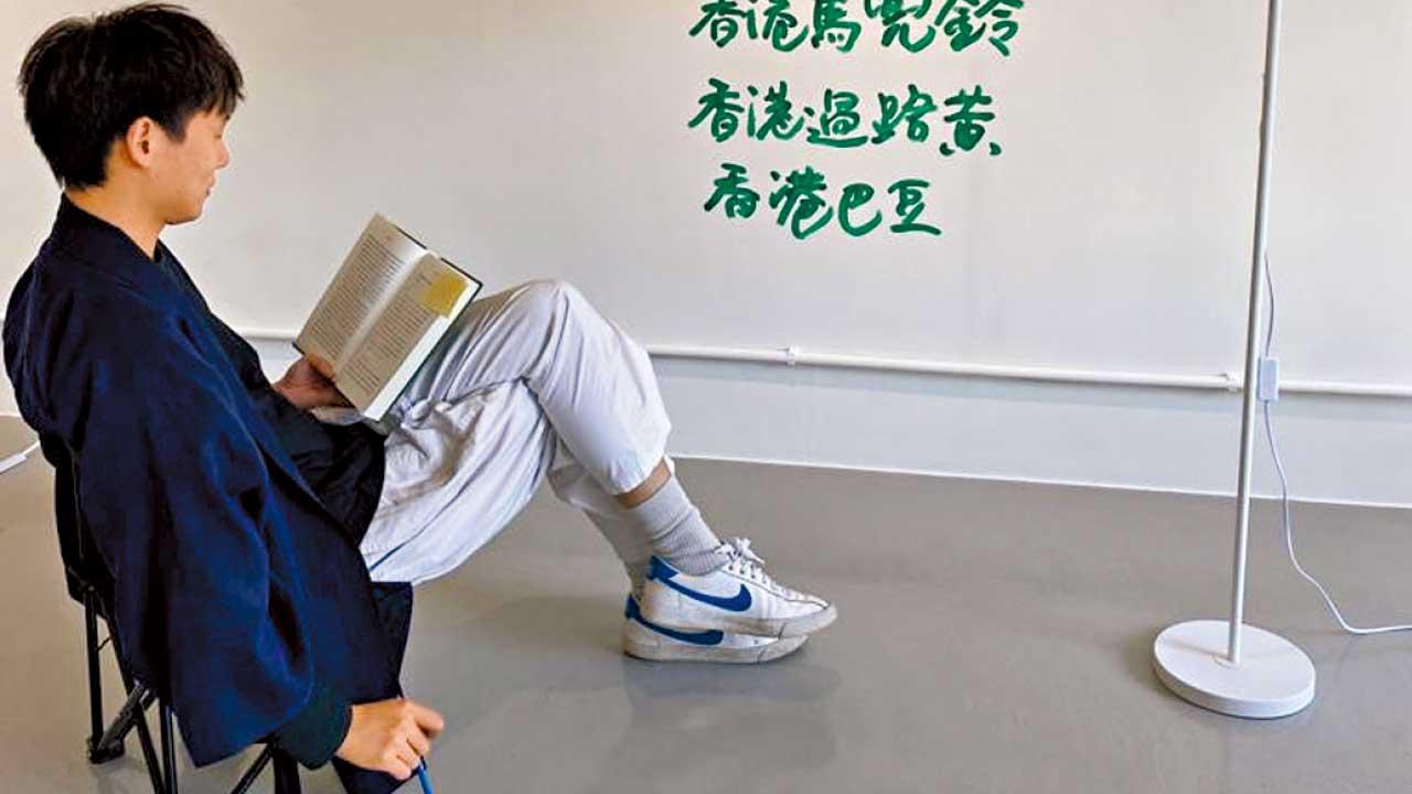 蕊，是半永久——王順瑜個展