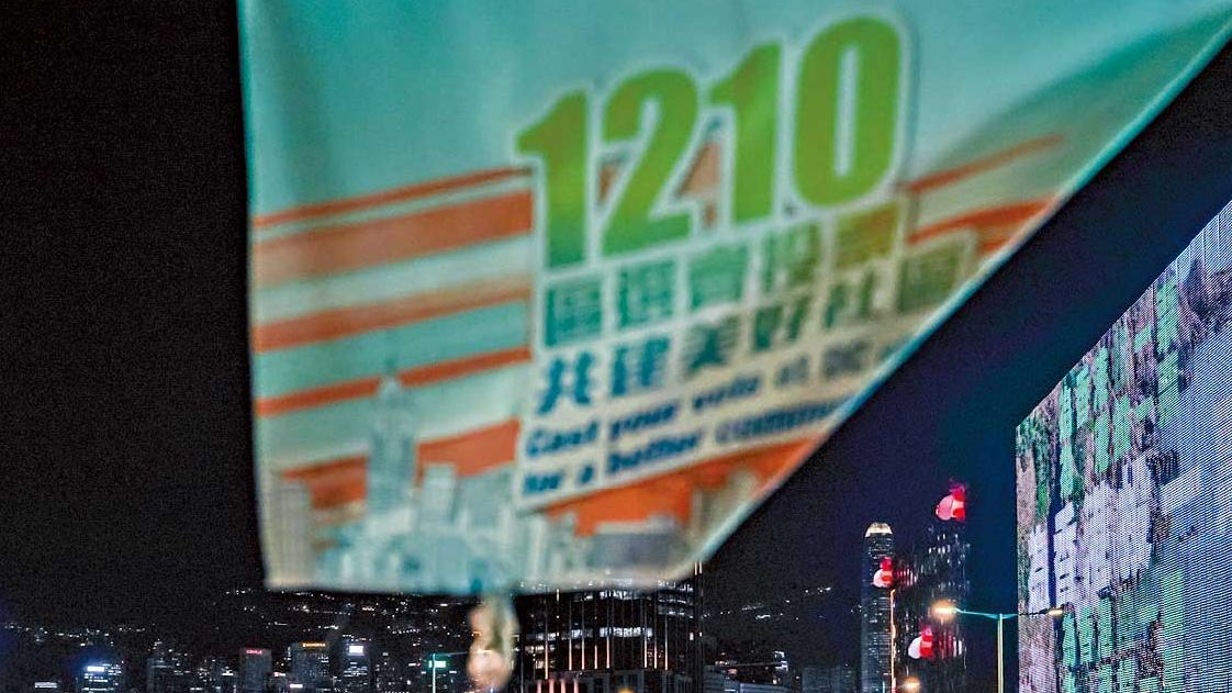 圖輯｜鋪天蓋地