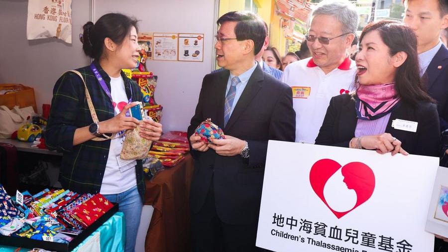 工展會2023｜李家超