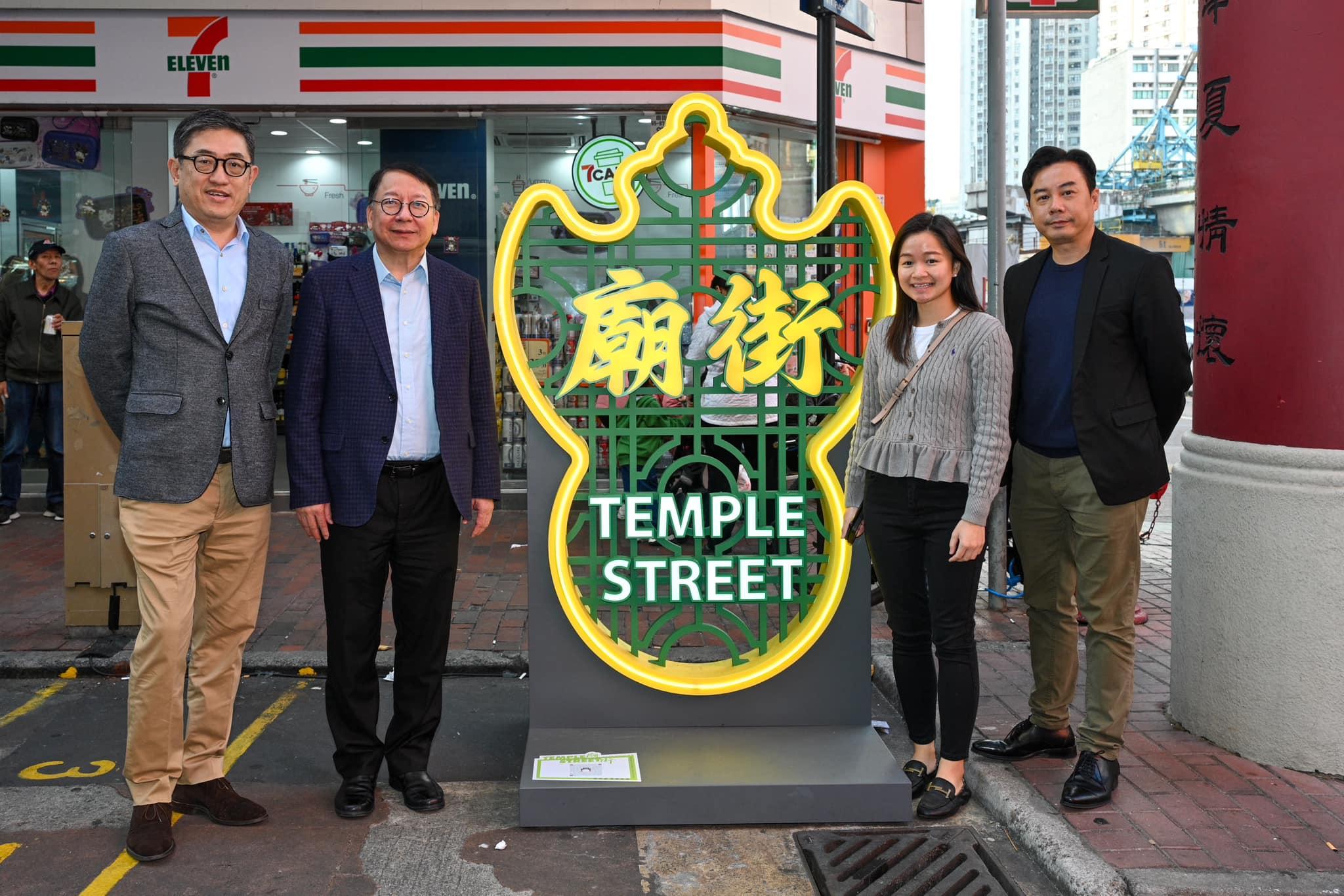 Ray Online｜廟街夜市錄得逾20萬人次到訪　陳國基：彰顯政商界「一加一大於二」力量