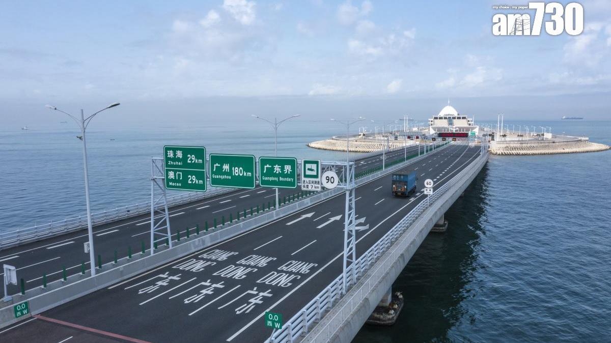 消委會｜港車北上「等效先認」車保保費差異大　由數百元至逾3千元不等