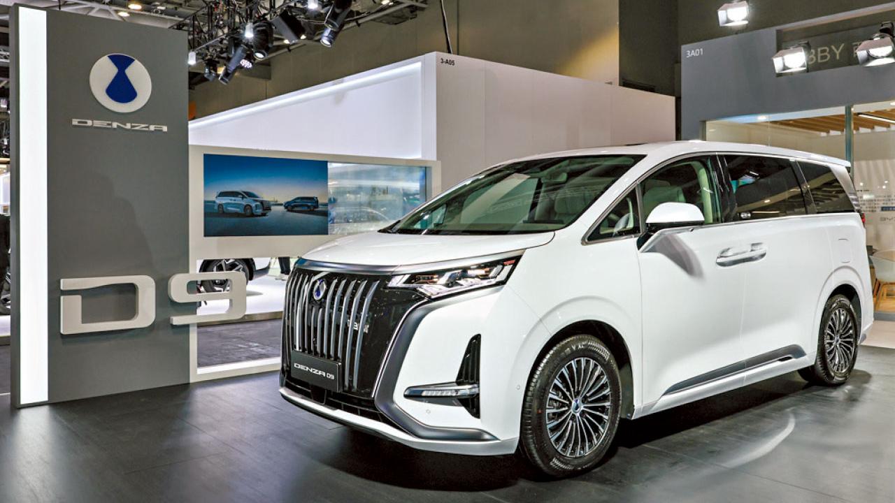 姍姍來遲 豪華電動七人車銷量王 DENZA D9 駕到！