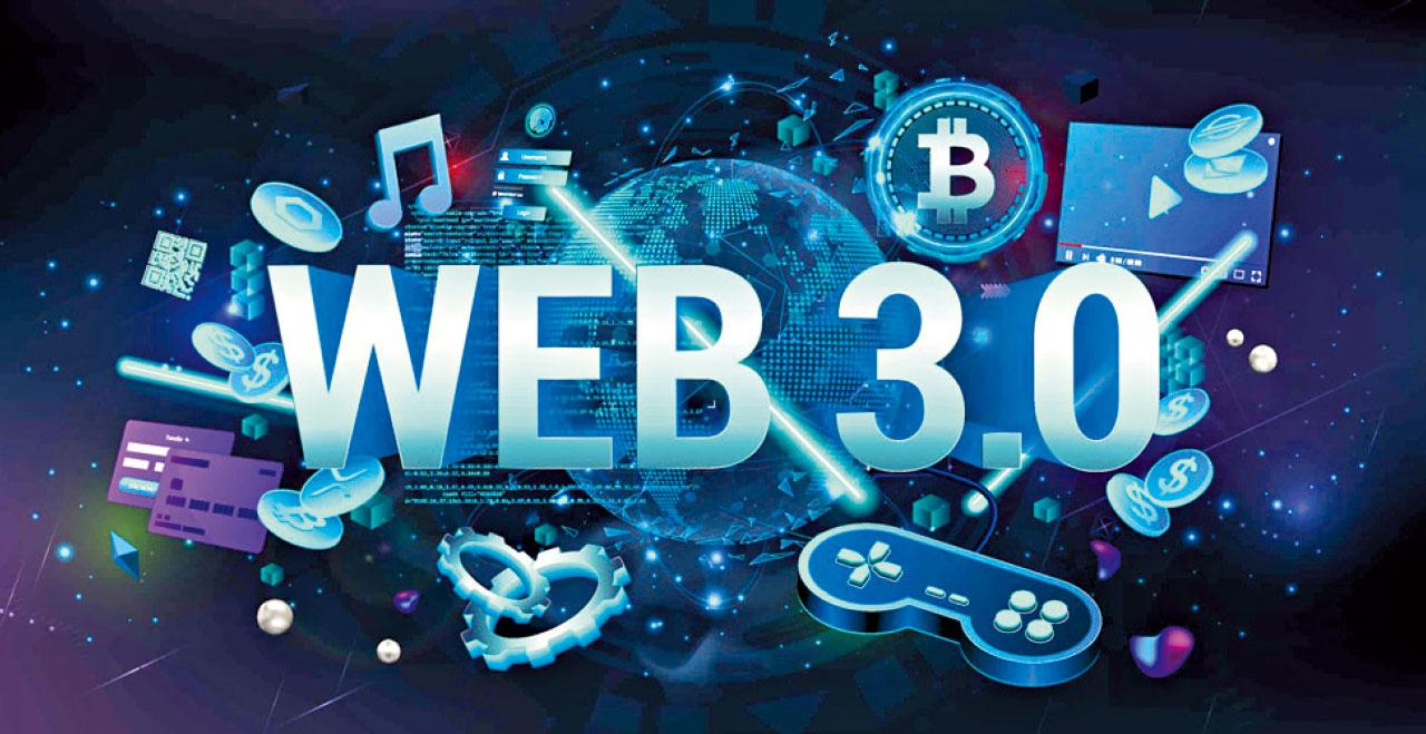 由Web 1.0到3.0 到底係乜東東？