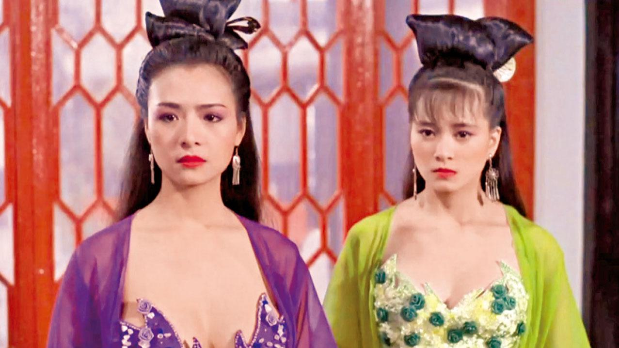 當全個世界也是 葉子楣