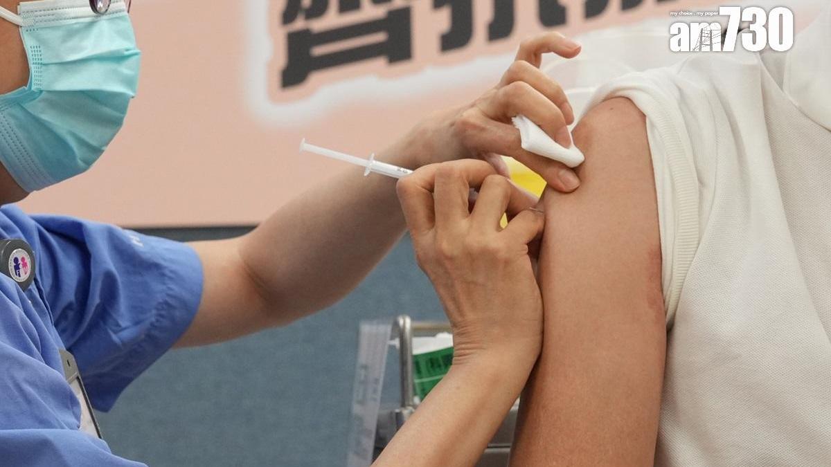 流感｜13個港澳醫護團體指市民「免疫負債」　呼籲聖誕前接種疫苗