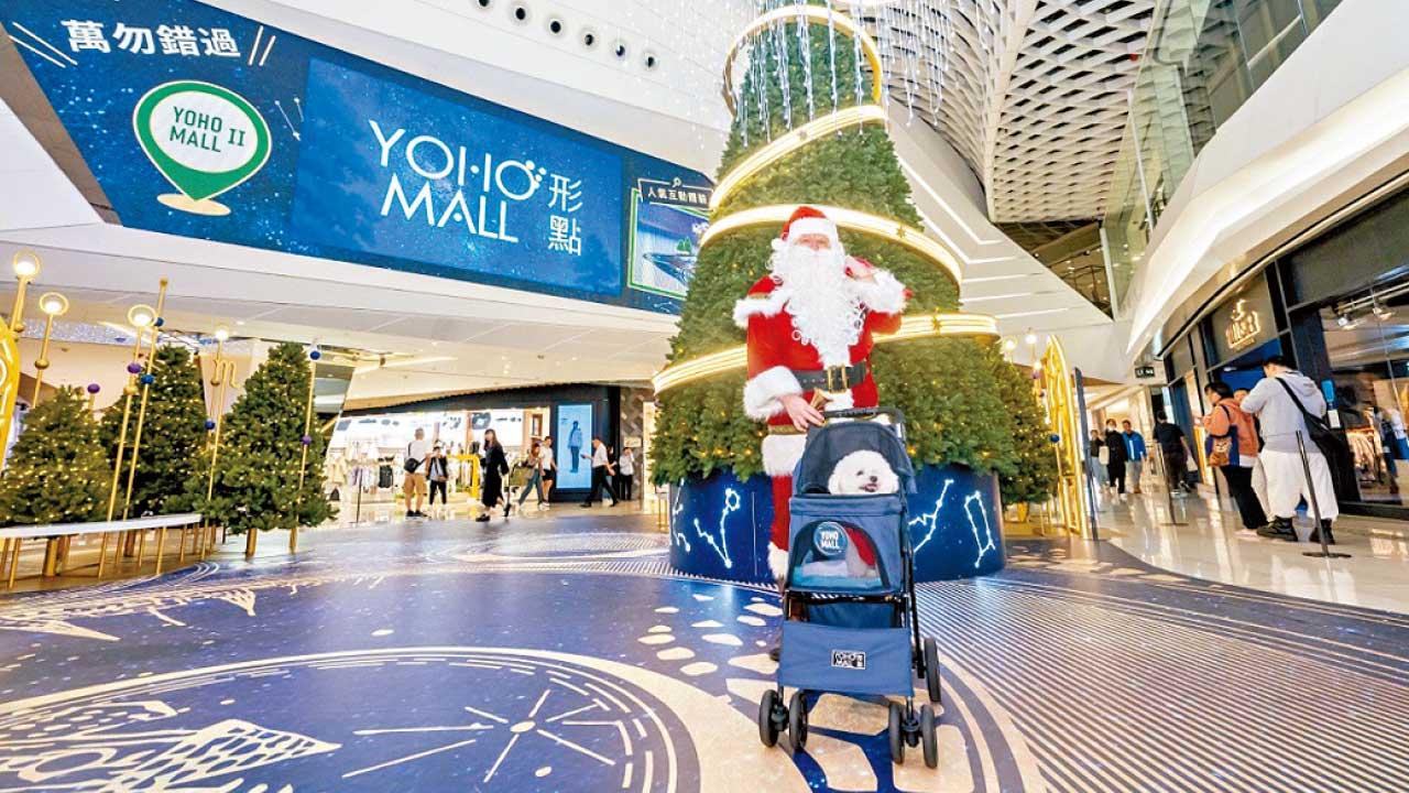 YOHO MALL 冬日聖誕活動開鑼 人氣歌手接力唱