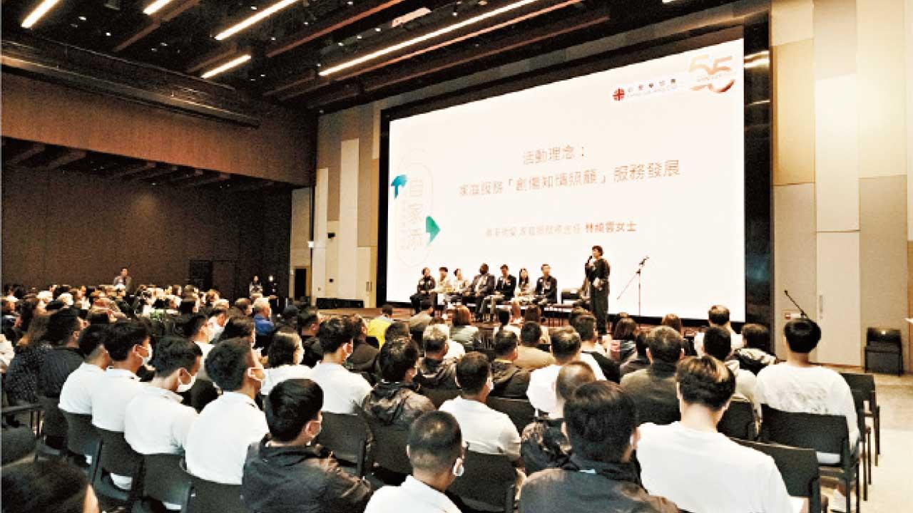 明愛樂協會推廣戒毒家庭精神健康