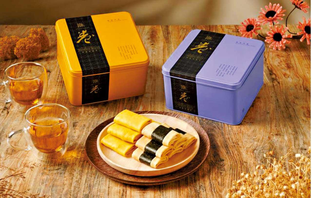 回味 港式滋味 肉鬆鳳凰卷系列