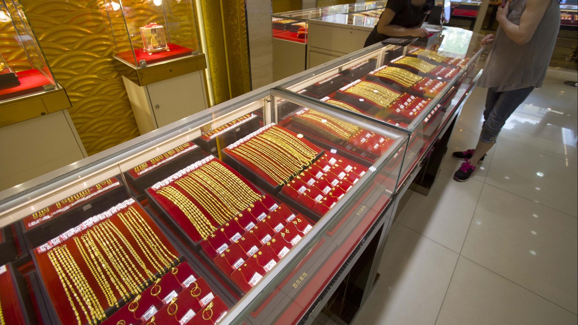 建議布局做空黃金