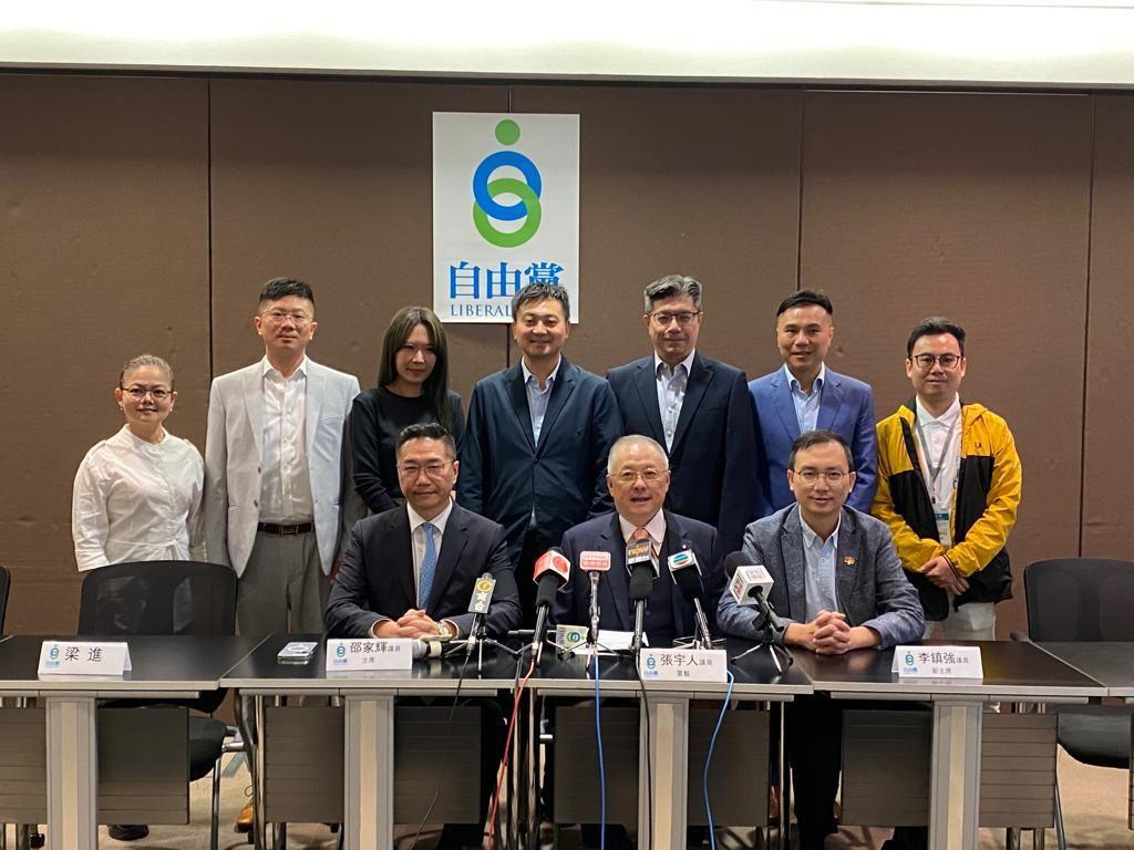 區議會選舉2023｜宋芝齡落淚指只是暫時未能勝出　未來爭取將「空中票」變實體票