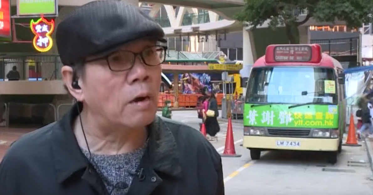 商用車三隧劃一收50元超過一星期，有銅鑼灣開去荃灣過海小巴路線須全程加價6元，去到29元。小巴線負責人葉毓強表示26年來經營壓力前所未有，或會倒閉退出市場。(Now新聞台截圖)