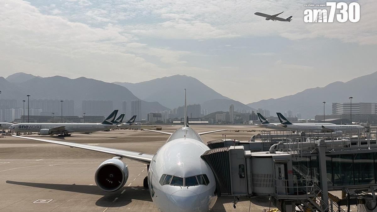 航空客運量預計明年底回復疫情前水平　航點數目已恢復至疫情前80%