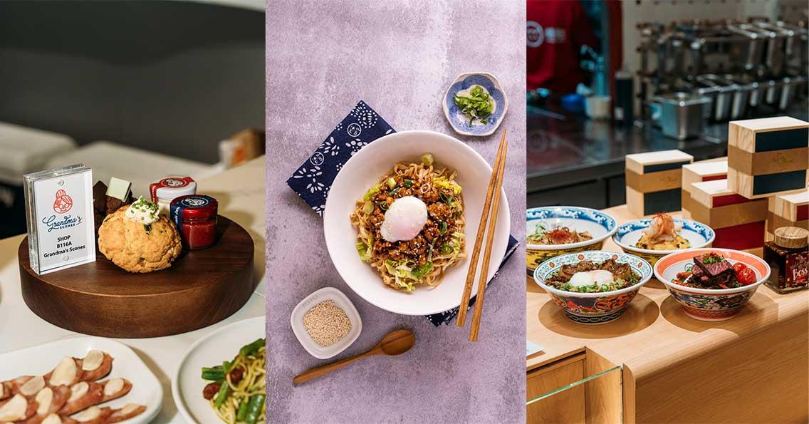 希慎廣場新升級改造 近40個餐飲/咖啡/速食店/時尚品牌進駐 甘味處鐮倉首來港(內附新店名單)