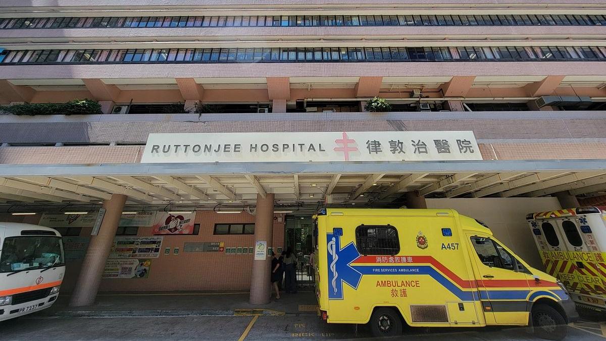 律敦治醫院