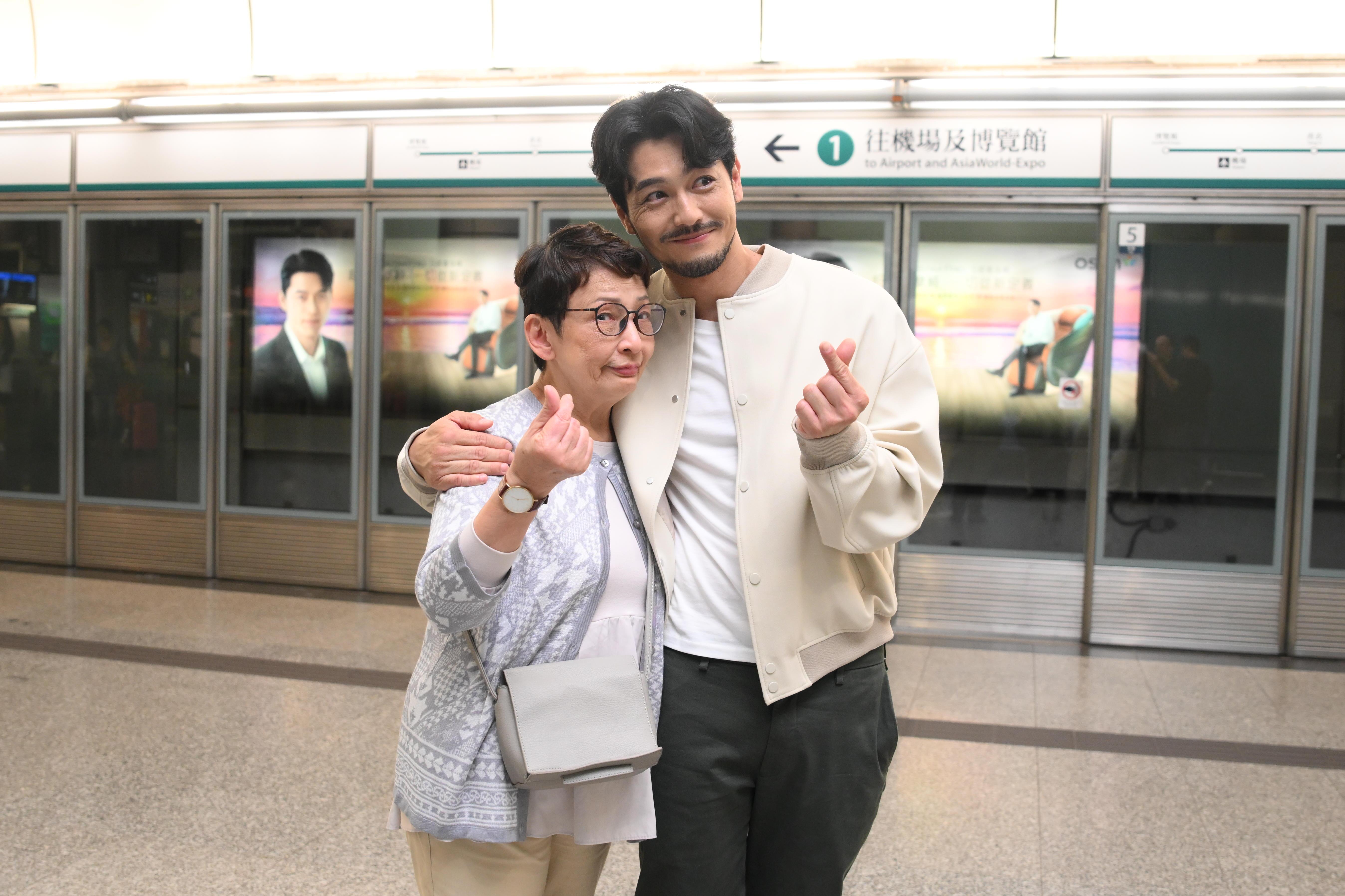 馮素波主動邀請栢天男「鬚」擾  栢天男突發探親被阿媽當賊扮