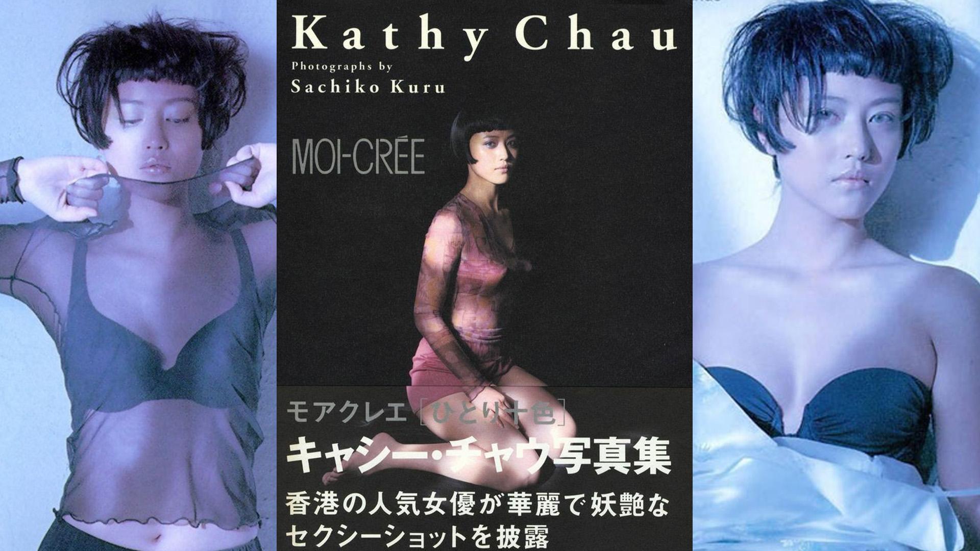 周海媚去世｜日本寫真逐張睇 因文化不同寧去台灣發展