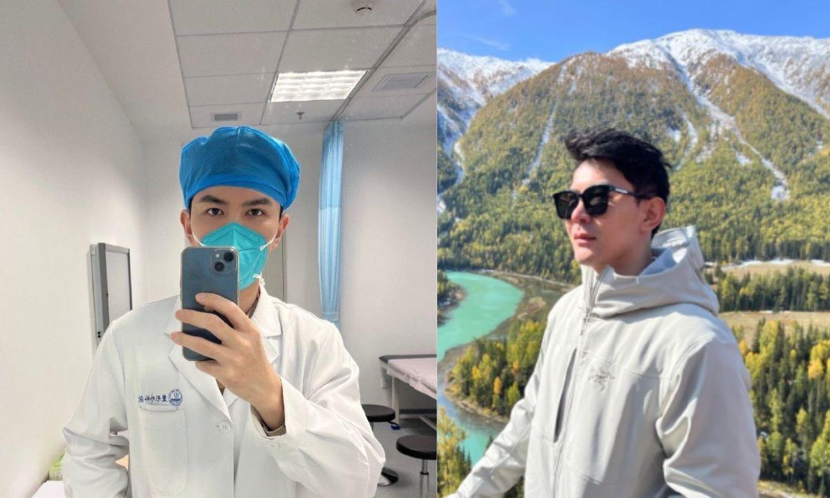 北京整容男醫生鄒翀高顏值爆紅 fans掛號「打卡」