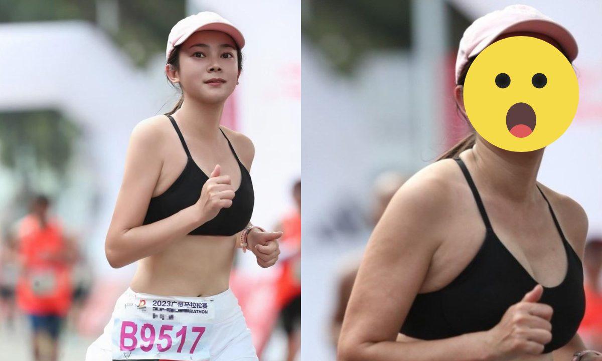 內地馬拉松「美女」被爆修圖過火！真實模樣似大媽令網民驚嚇：沒比較沒傷害