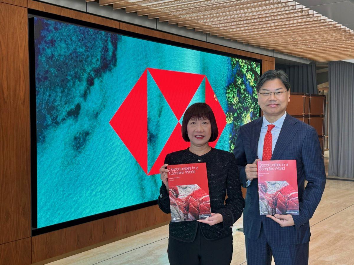 滙豐私銀料美國明年第三季起減息，對中港股票持中性。