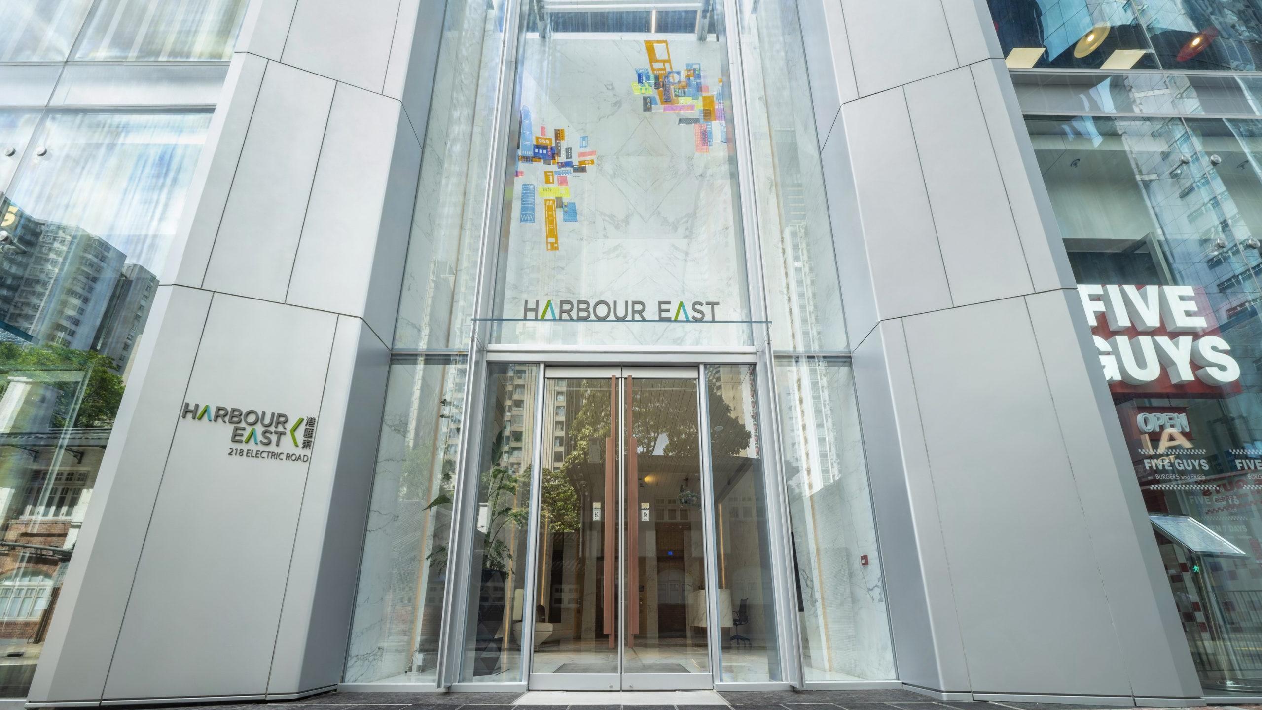 李寧擲22億向恒地購入港匯東 擬作港總部