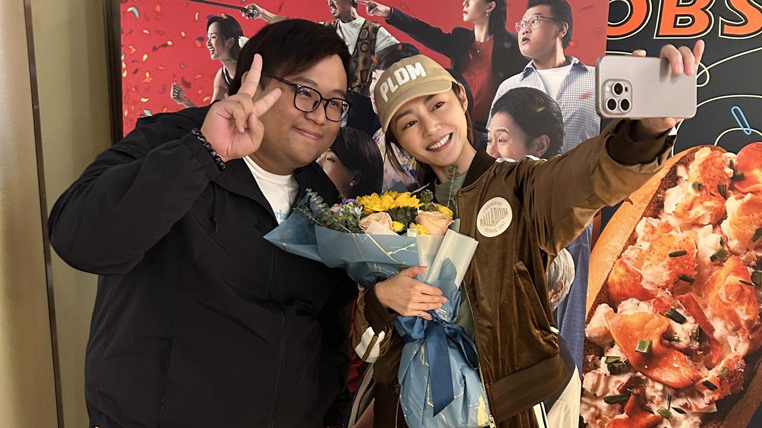 不日成婚2｜衛詩雅包場請fans睇戲 與金燕玲合作大開眼界