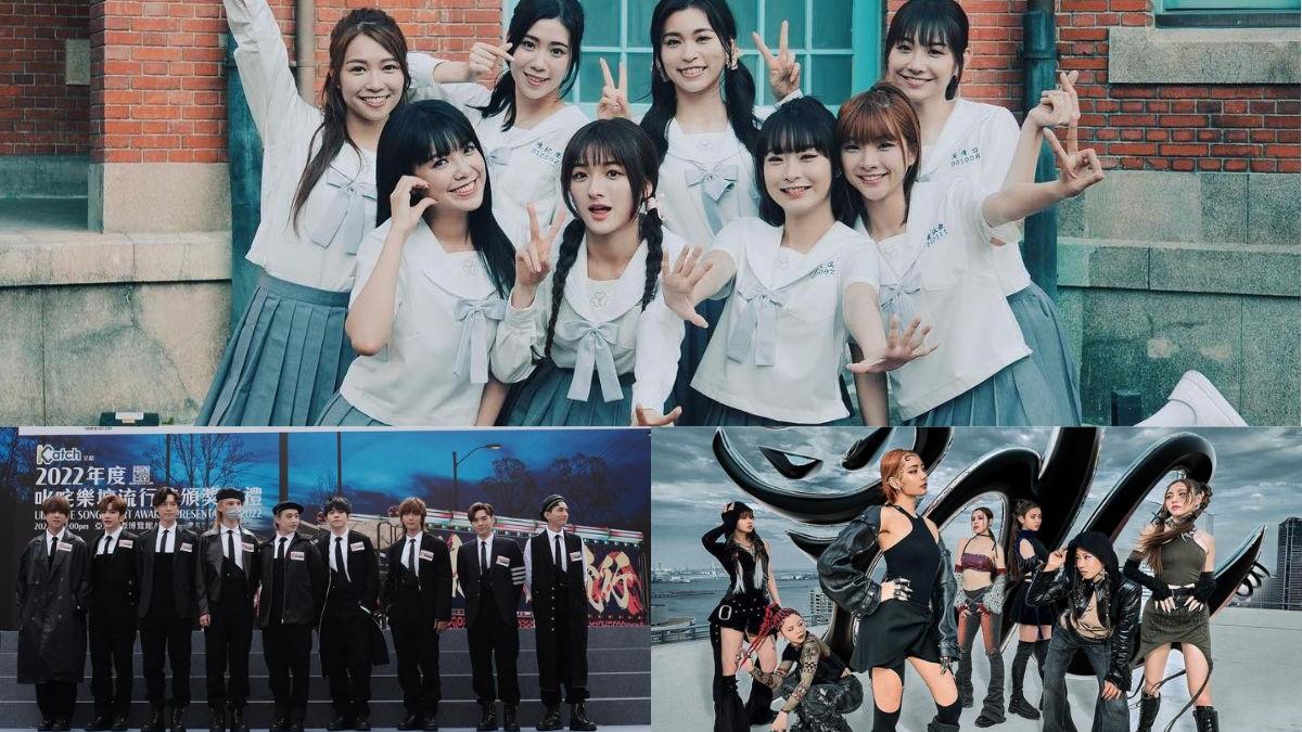 叱咤樂壇流行榜頒獎典禮2023預測｜Lolly Talk或踢走MIRROR COLLAR ERROR 晉組合獎三甲？