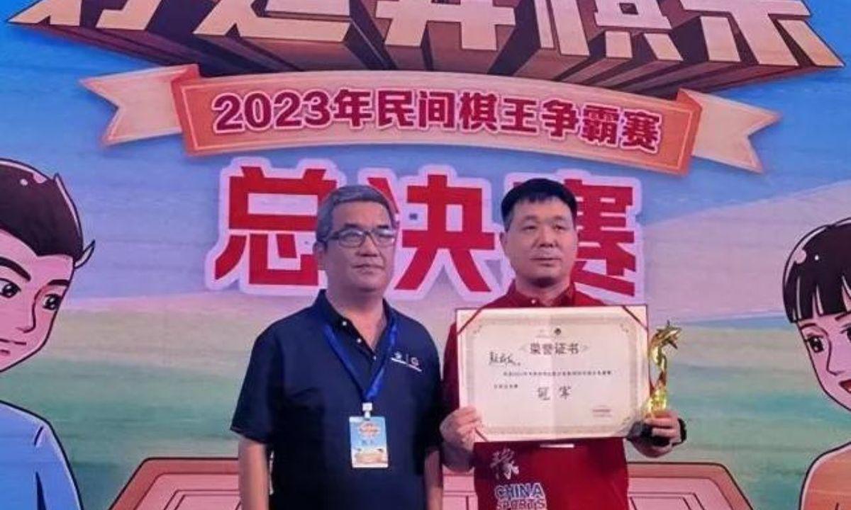 中國民間棋王顏成龍疑肛珠作弊 浴缸大便沖不走　室友還原經過