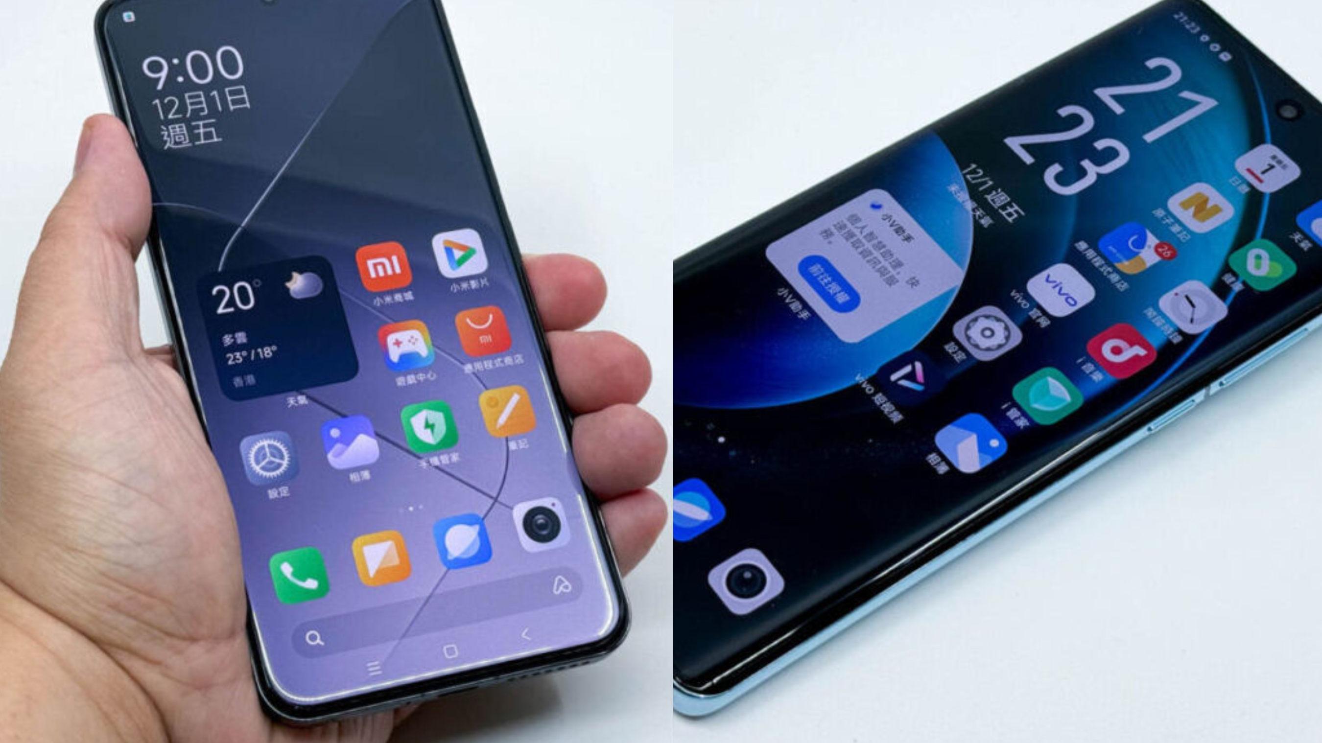 手機比較｜小米 14 Pro與vivo X100 Pro規格及效能一文睇清 Snapdragon 8 Gen 3及天璣 9300晶片之爭