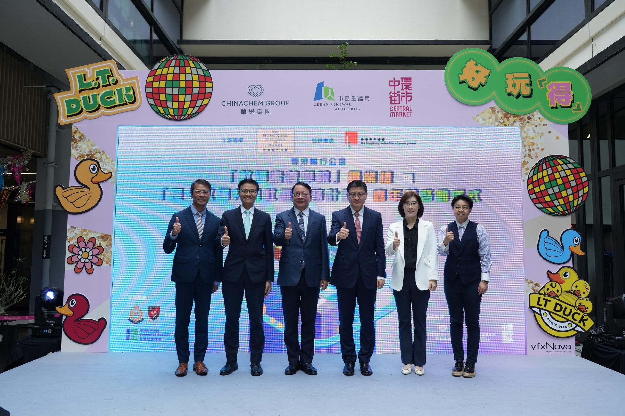 銀行公會辦數碼素養學院今畢業 推動普及金融發展