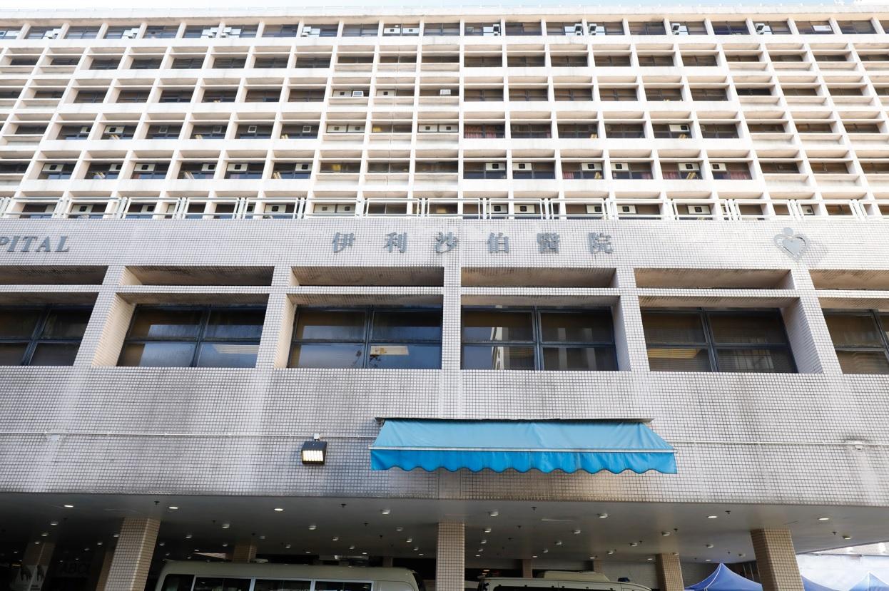 63歲婦人手部及面部受傷，送院治理。(資料圖片)