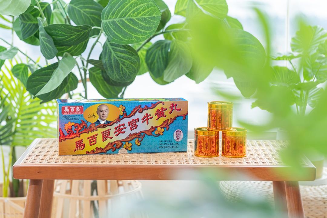 馬百良3大王牌產品 工展限定優惠